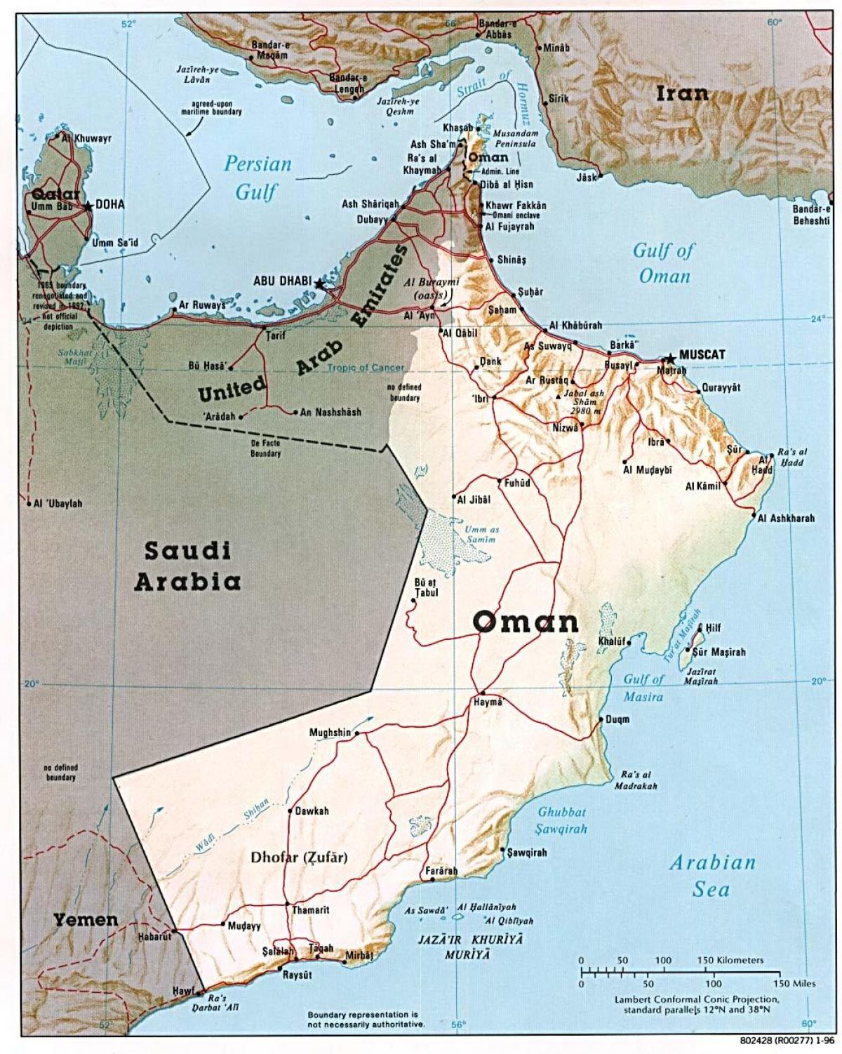 Omã mapa com cidades